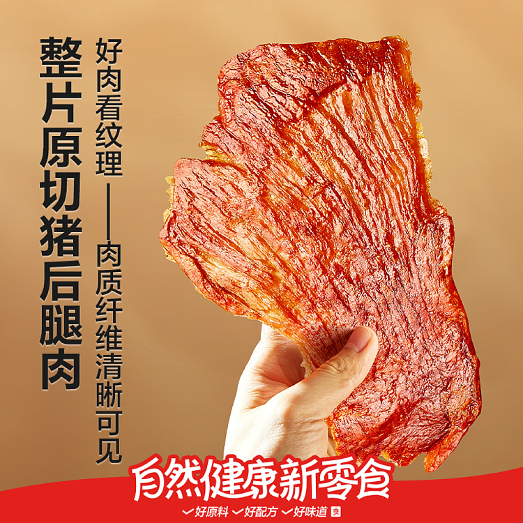 ryobanji-rock-roasted-pork-dumplings-50g-2