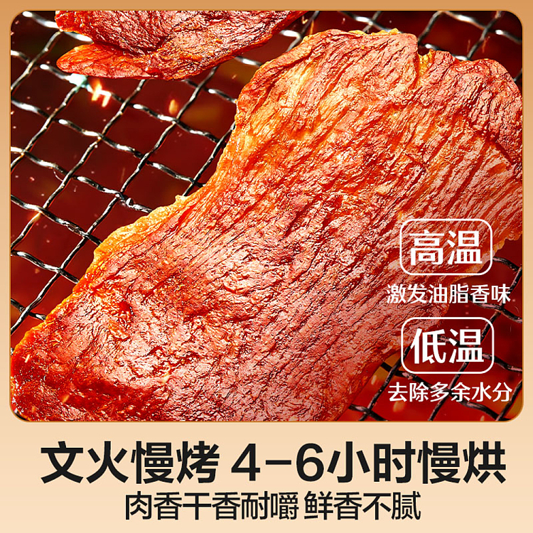 ryobanji-rock-roasted-pork-dumplings-50g-4