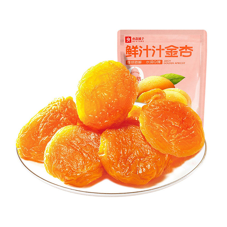 liangpinpuzi-dried-fruits-fresh-juice-juice-golden-apricot-55g-1