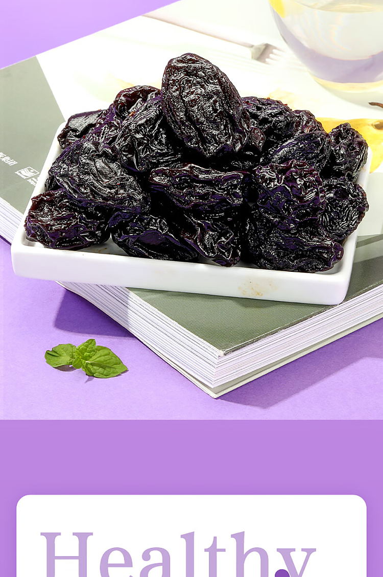 liangpinpuzi-california-prunes-70g-3