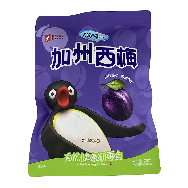 liangpinpuzi-california-prunes-70g-4