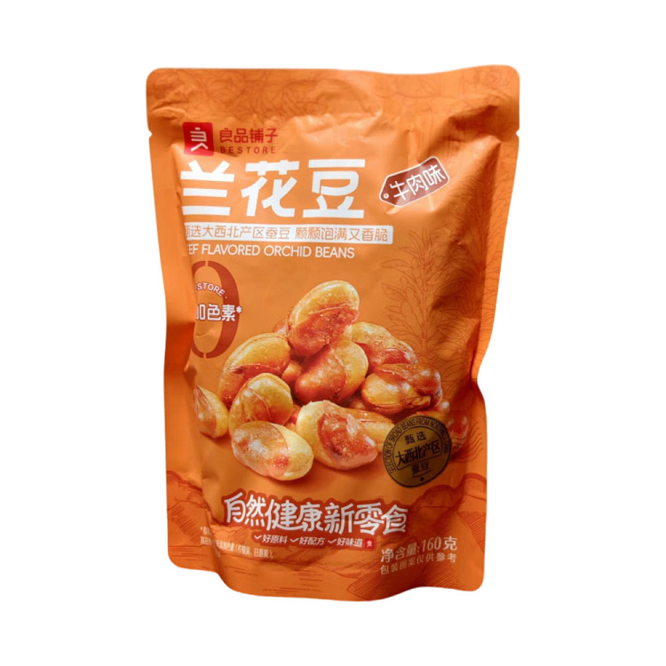 liangpinpuzi-orchid-bean-beef-flavor-160g-1