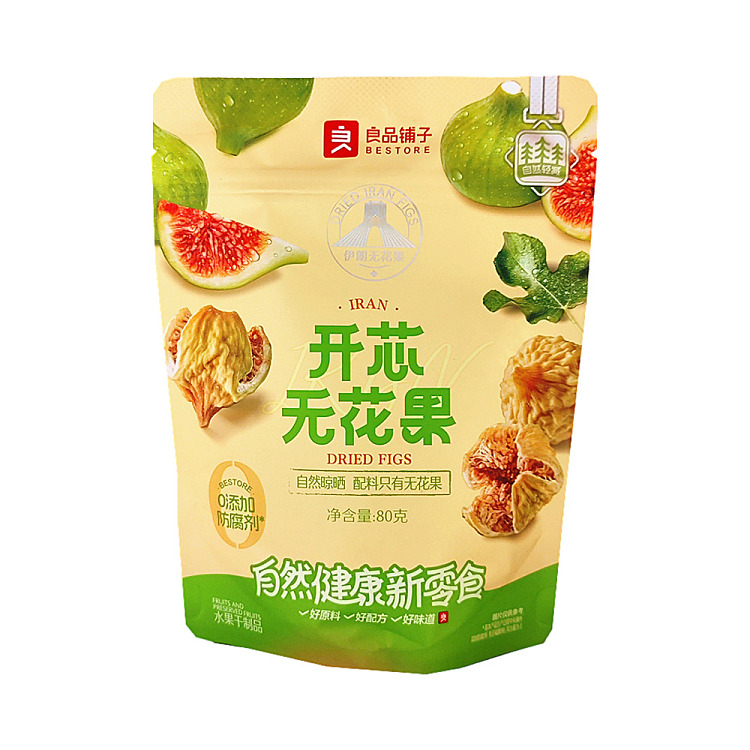 liangpinpuzi-open-core-figs-80g-1
