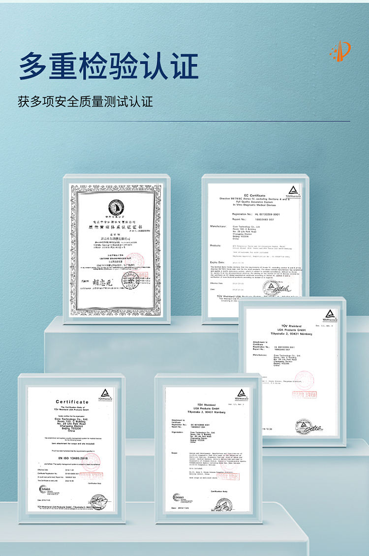 hainaut-hainaut-human-immunodeficiency-virus-hiv12-antibody-test-kit-colloidal-gold-assay-card-type-1pc-4