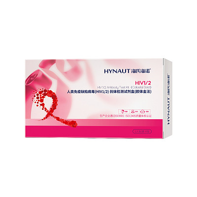 海氏海诺 人类免疫缺陷病毒 (HIV1/2) 抗体检测试剂盒 胶体金法 卡型 1枚（不含采血针））
