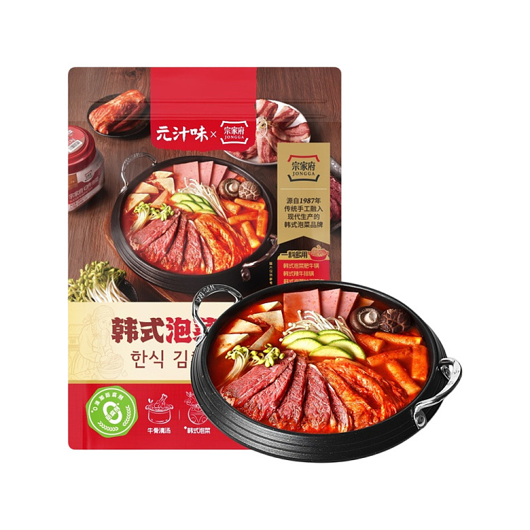 sams-exclusive-wonjoo-flavor-korean-kimchi-wok-seasoning-210g4-bags-1