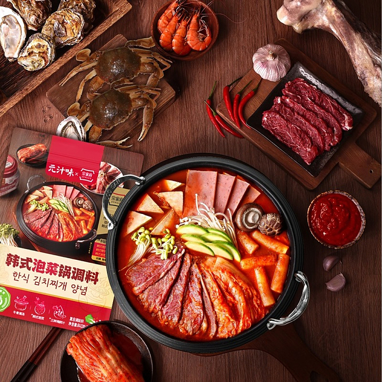 sams-exclusive-wonjoo-flavor-korean-kimchi-wok-seasoning-210g4-bags-4