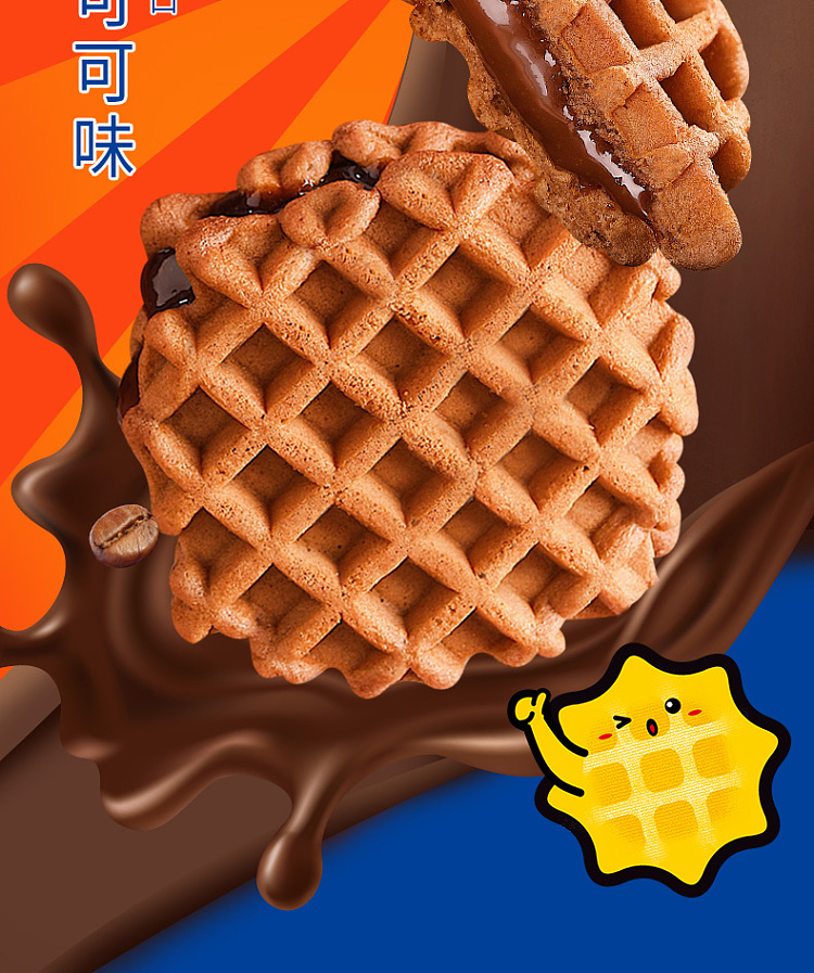 ovaltine-sandwich-waffle-340g-2