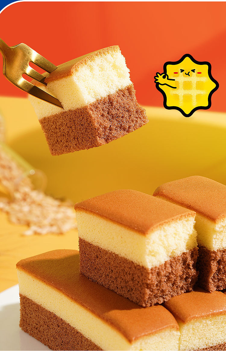 ovaltine-nagasaki-cake-330g-10