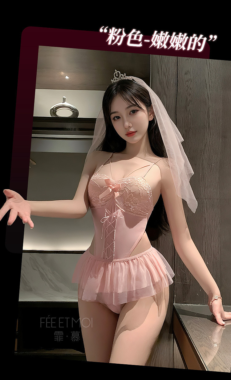 fermo-pure-desire-bridal-lace-overlay-bra-set-pink-10