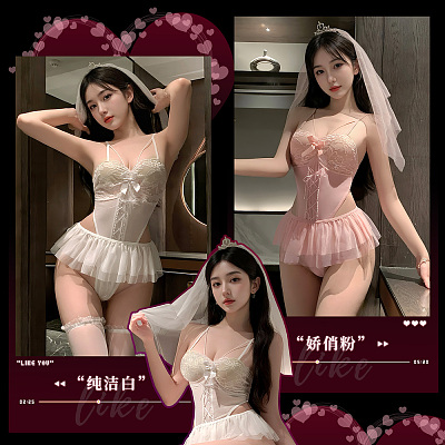 霏慕 纯欲新娘 蕾丝覆胸套装 粉色