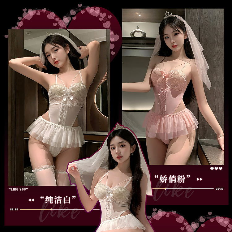 fermo-pure-desire-bridal-lace-overlay-bra-set-pink-1