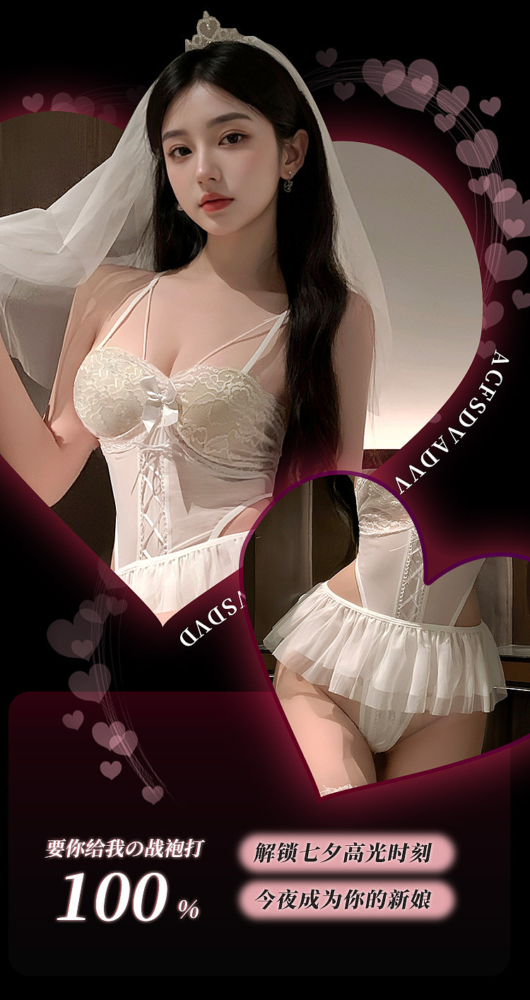 fermo-pure-desire-bridal-lace-overlay-bra-set-white-8
