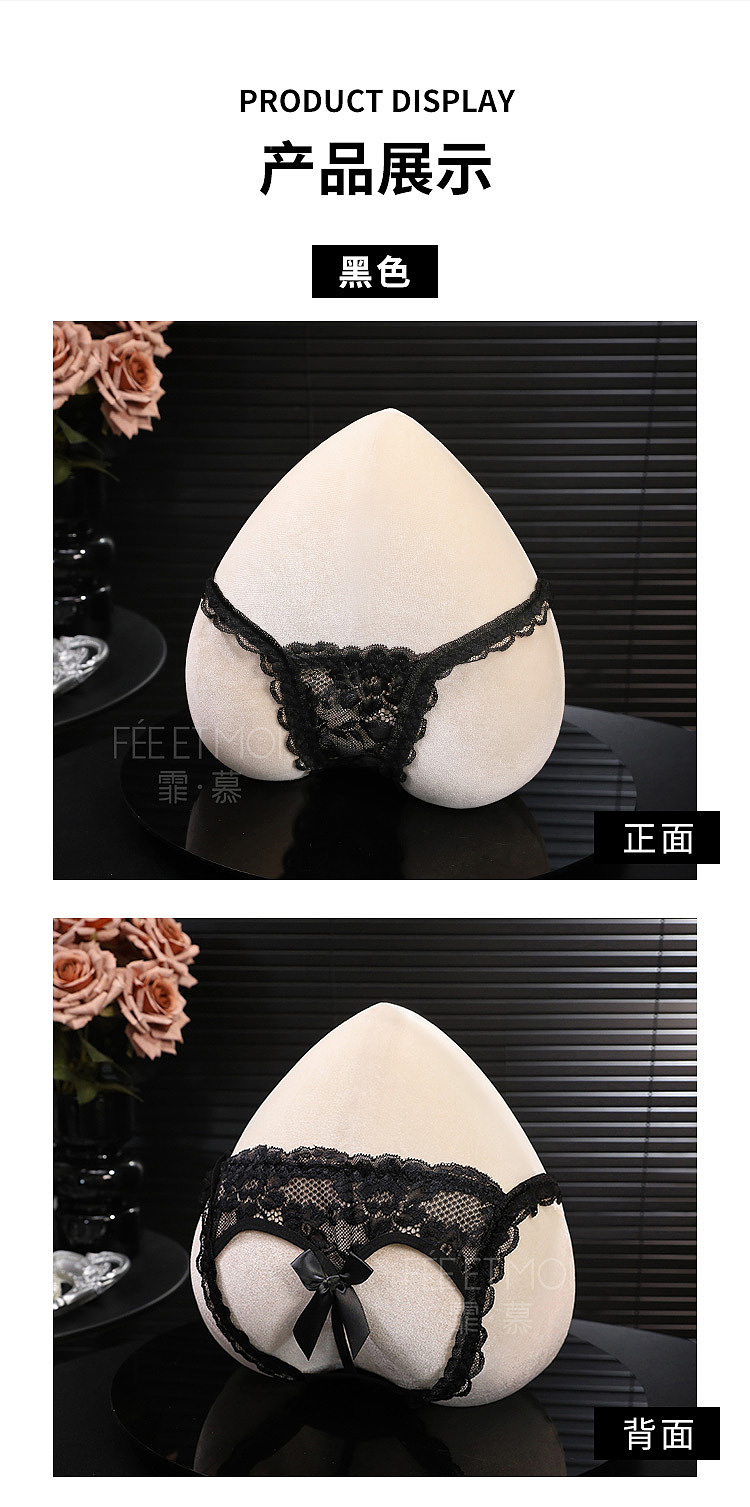 fermo-love-butt-bow-lace-panties-black-10