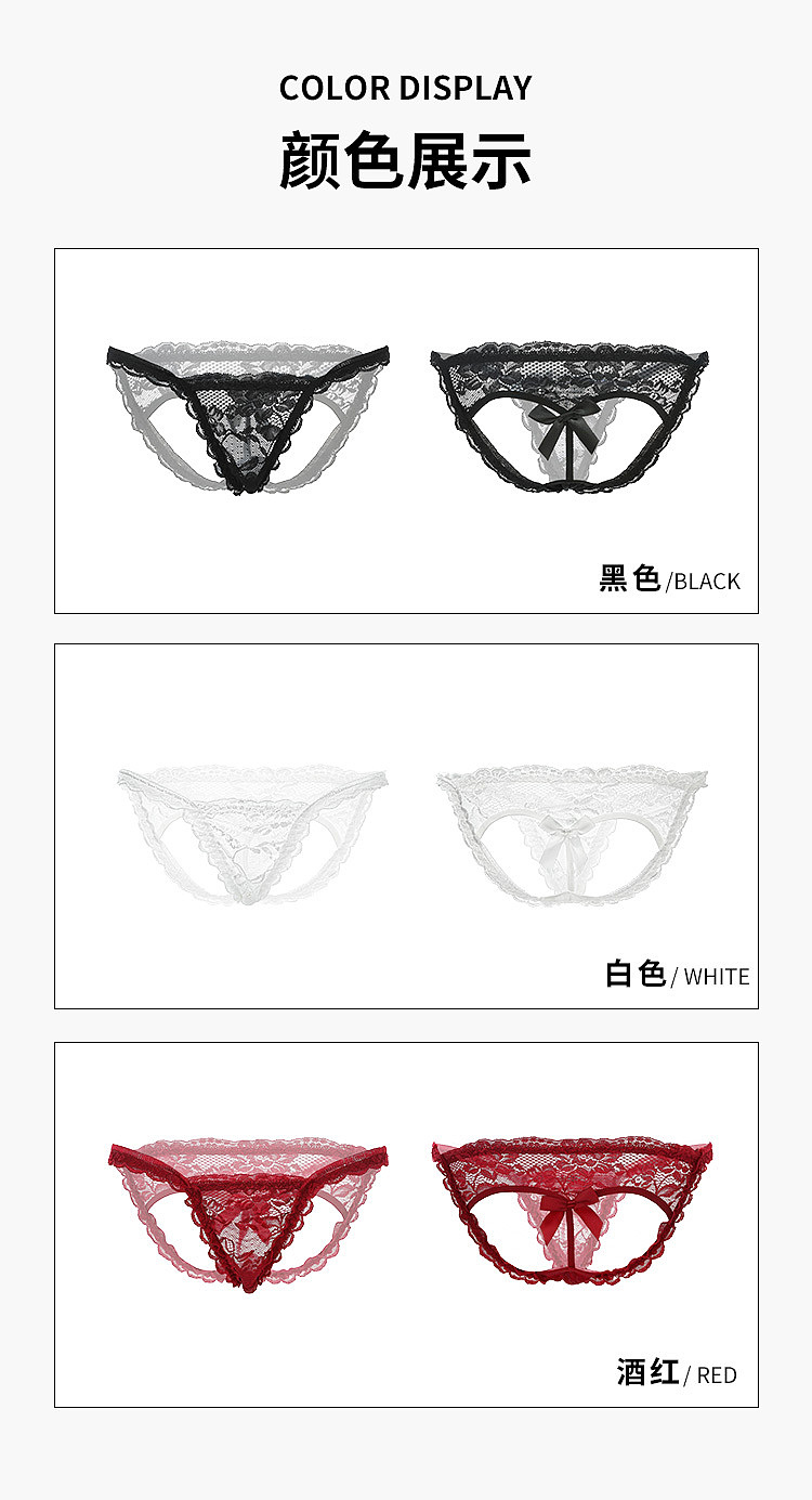 fermo-love-butt-bow-lace-panties-black-9