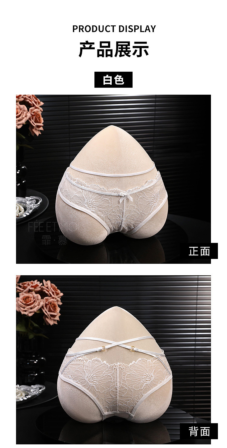 fermo-sexy-lace-open-crotch-womens-panties-burgundy-color-10