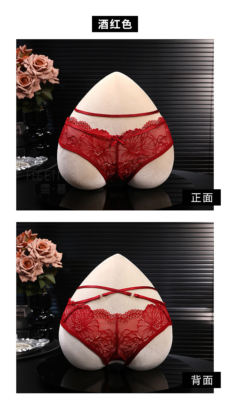 fermo-sexy-lace-open-crotch-womens-panties-burgundy-color-11