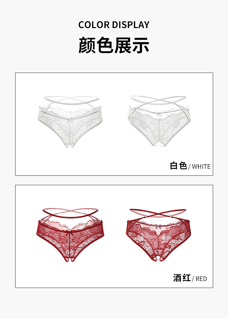 fermo-sexy-lace-open-crotch-womens-panties-white-9