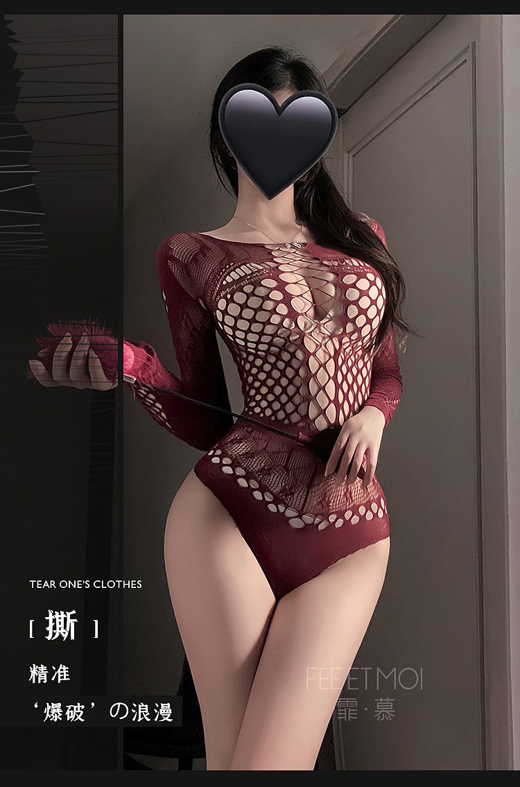 fermo-spice-girl-style-cutout-jacquard-bodysuit-wine-red-12