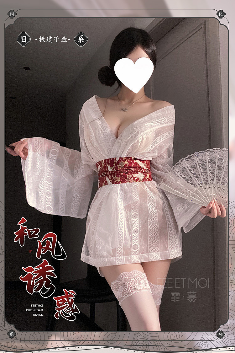 faye-moo-jido-chikin-kazuki-seductive-kimono-white-red-1