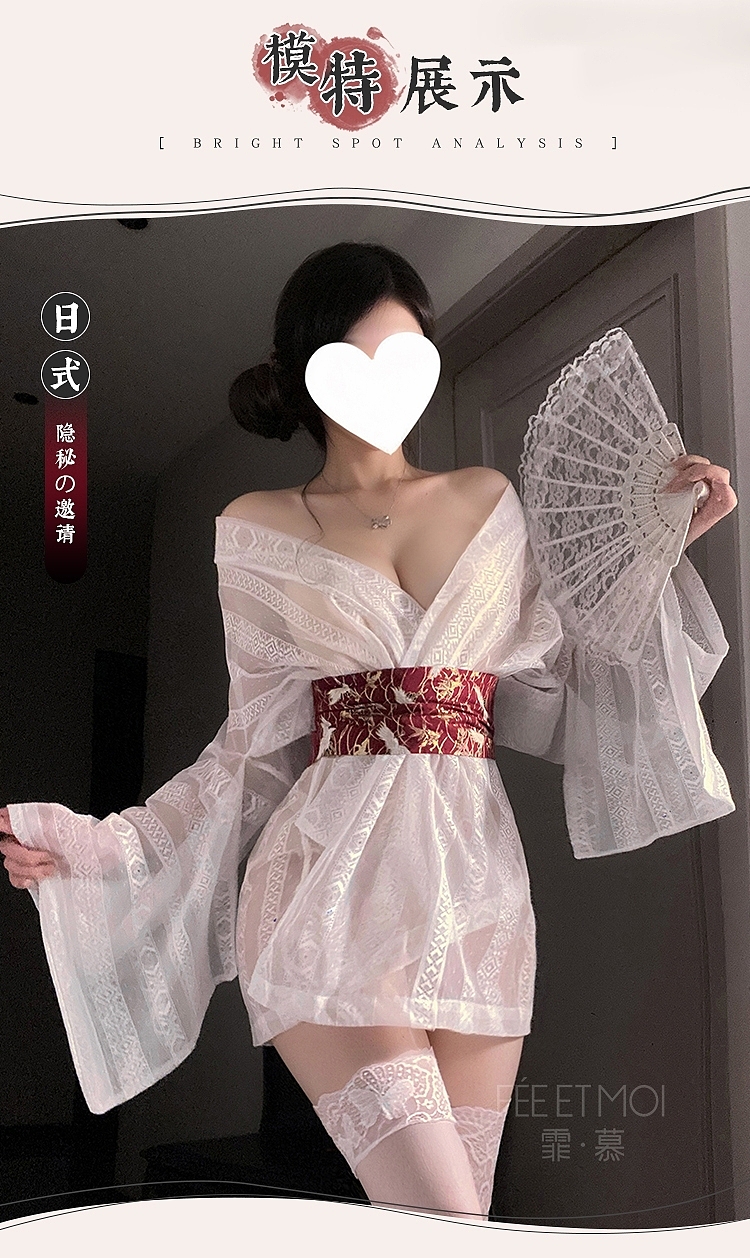 faye-moo-jido-chikin-kazuki-seductive-kimono-white-red-7