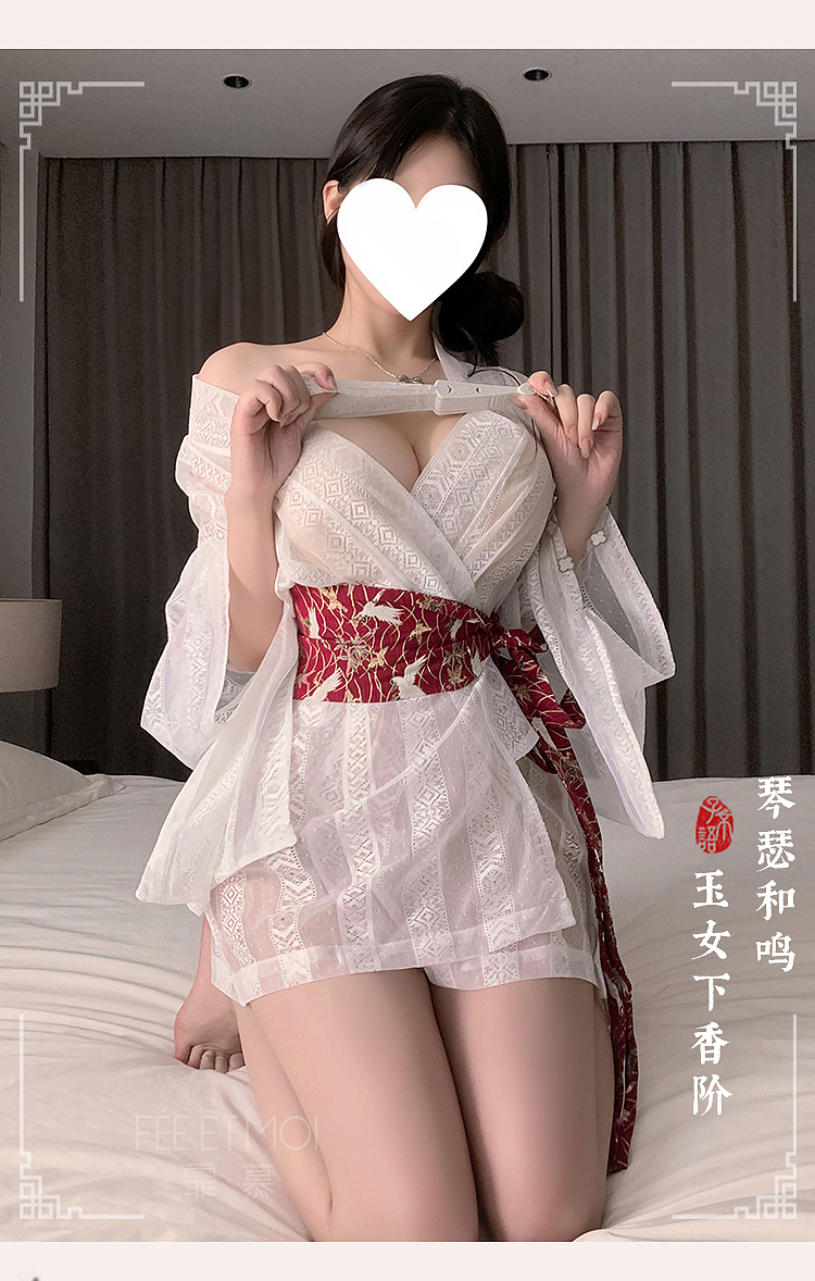 faye-moo-jido-chikin-kazuki-seductive-kimono-white-red-9