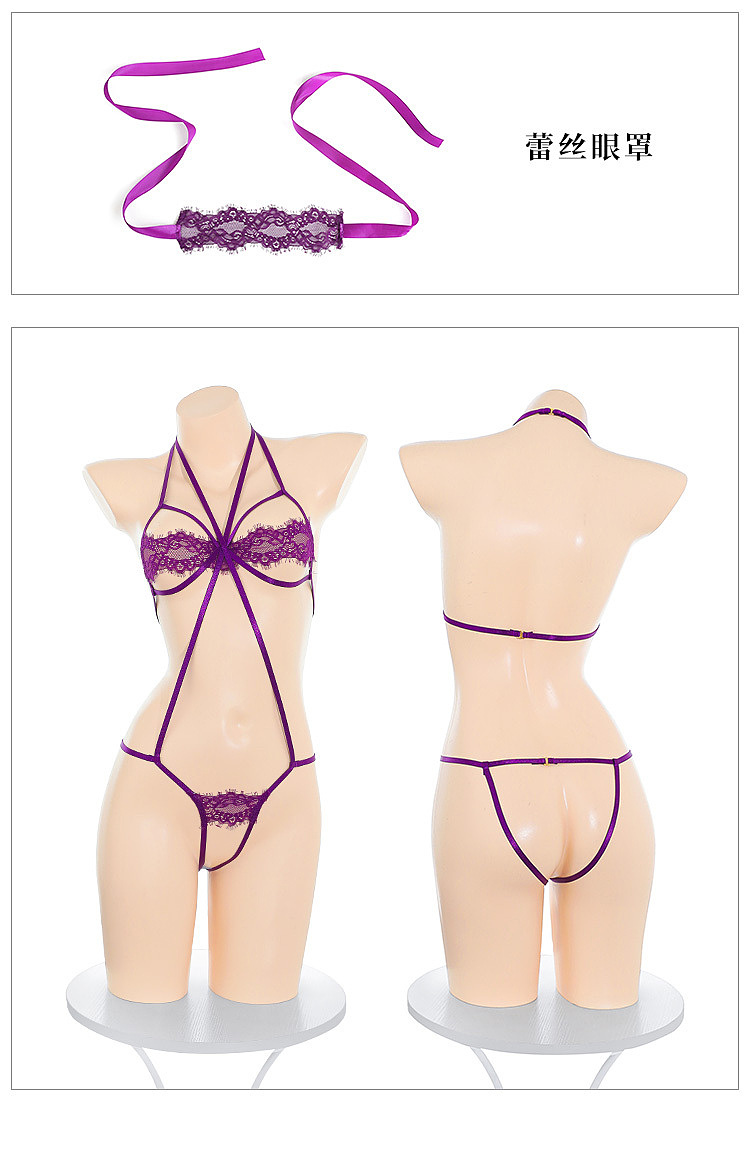 fermu-night-haze-sheer-crotchless-set-purple-11