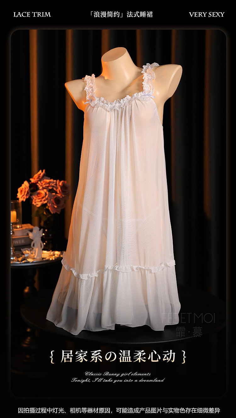 fermo-tender-heart-french-court-nightgown-white-1