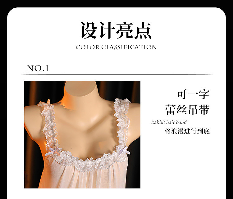 fermo-tender-heart-french-court-nightgown-white-2