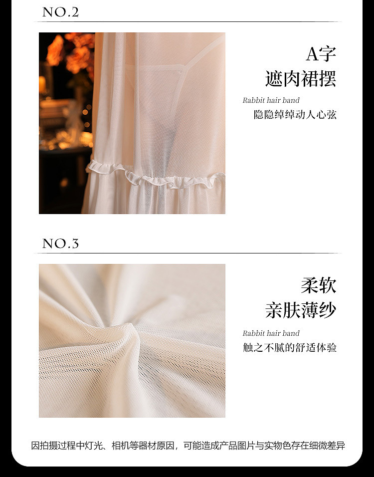 fermo-tender-heart-french-court-nightgown-white-3