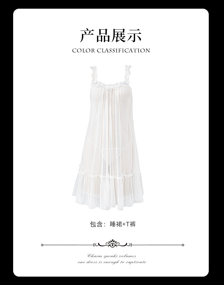 fermo-tender-heart-french-court-nightgown-white-4