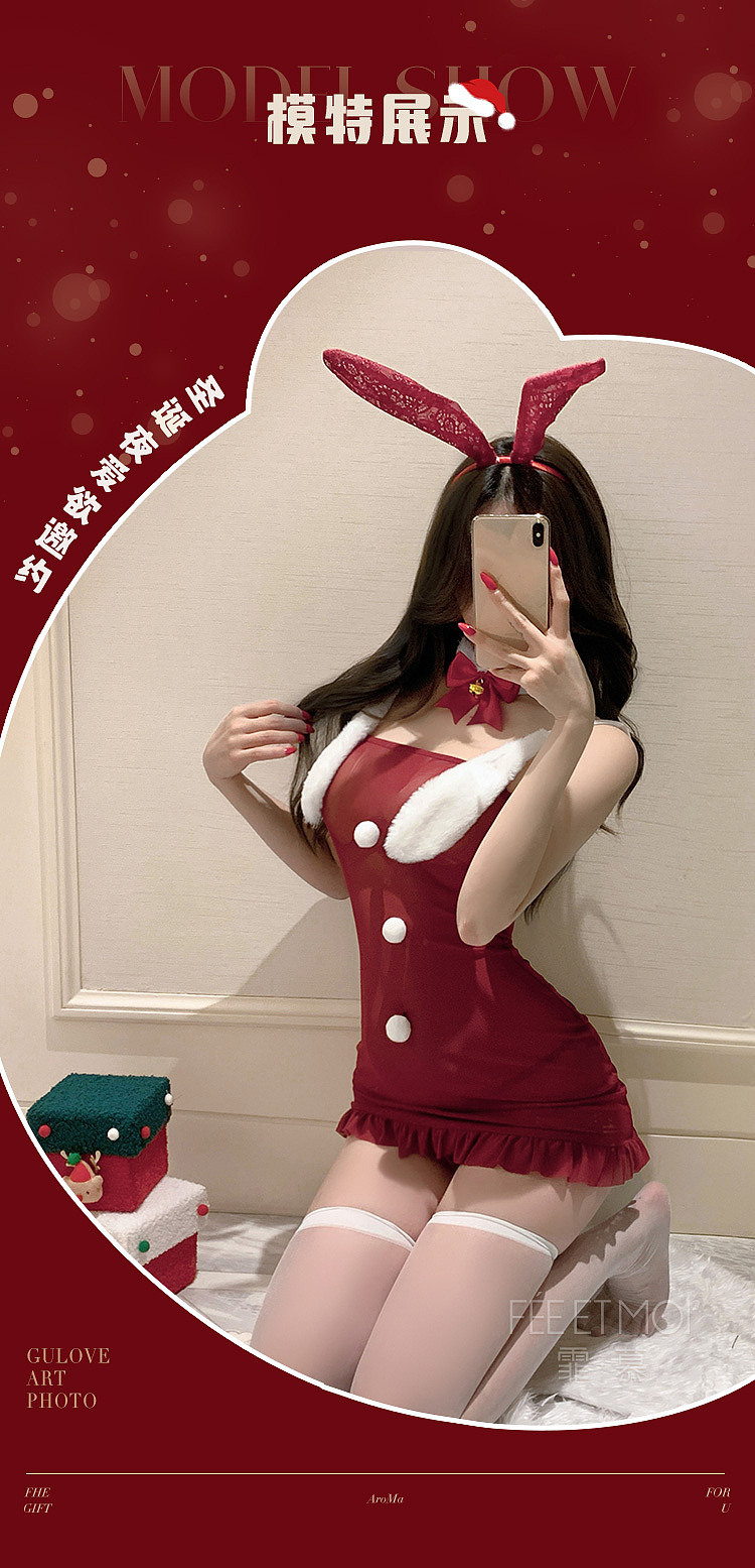 fermo-christmas-milkcap-bunny-ears-bunny-girl-red-and-white-4