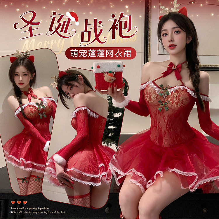 fermo-hot-sheer-elk-mesh-uniform-red-1