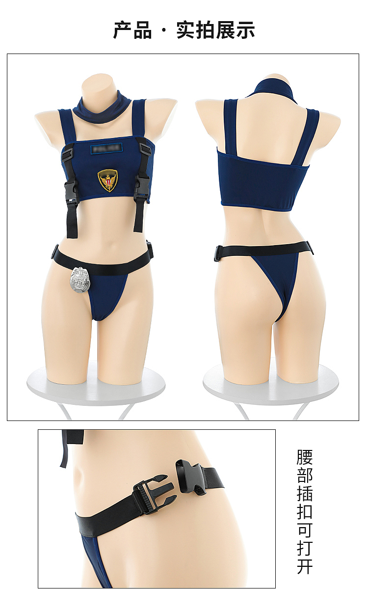 fermu-sweet-and-spicy-instructor-cos-set-blue-bib-top-panties-13