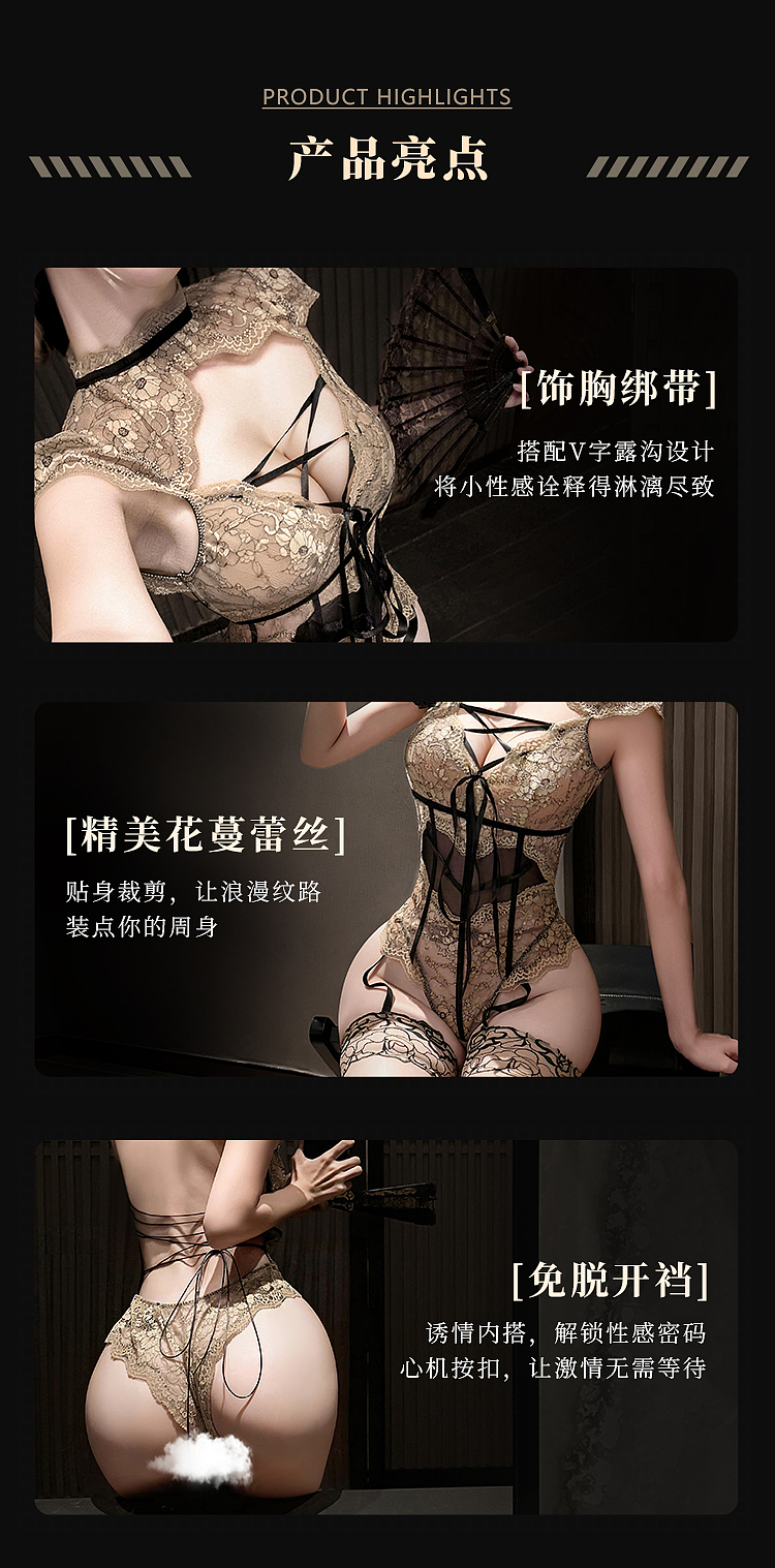 fermo-southern-french-style-lace-tie-bodysuit-black-gold-2