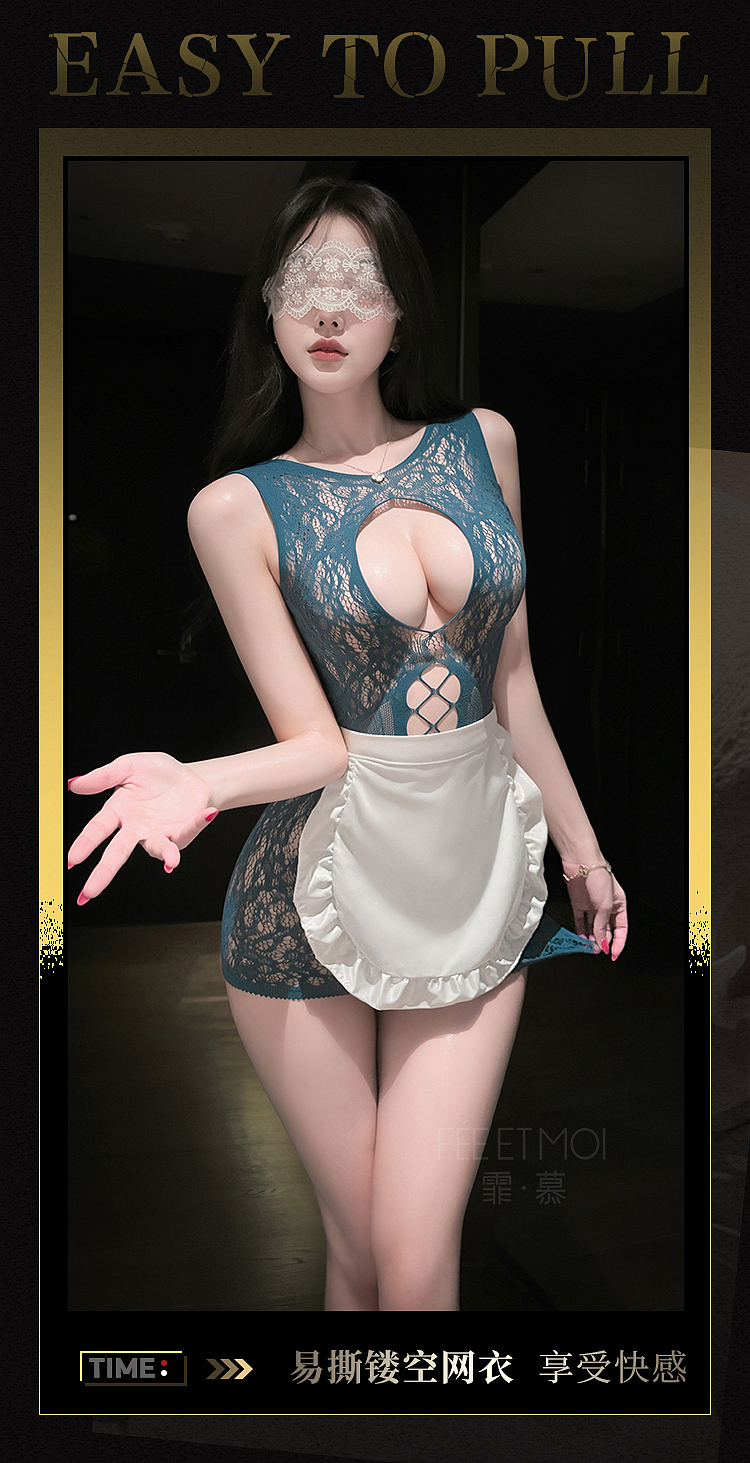 fermo-seduction-dream-cutout-sheer-skin-mesh-dress-blue-green-10