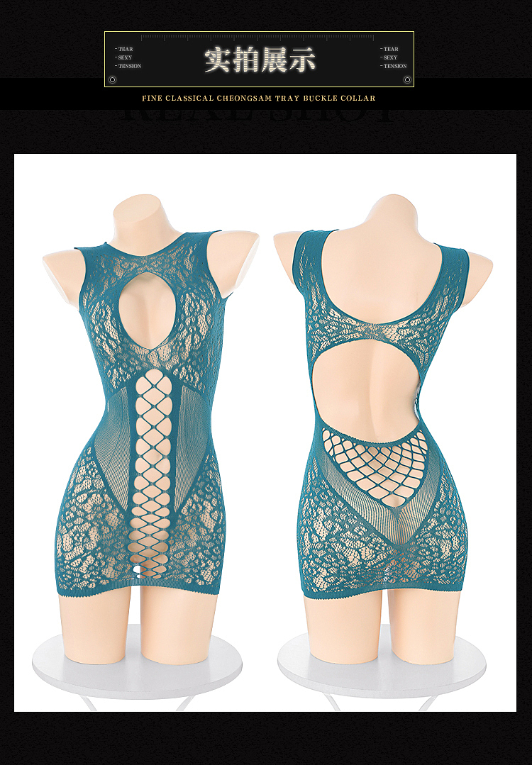 fermo-seduction-dream-cutout-sheer-skin-mesh-dress-blue-green-12