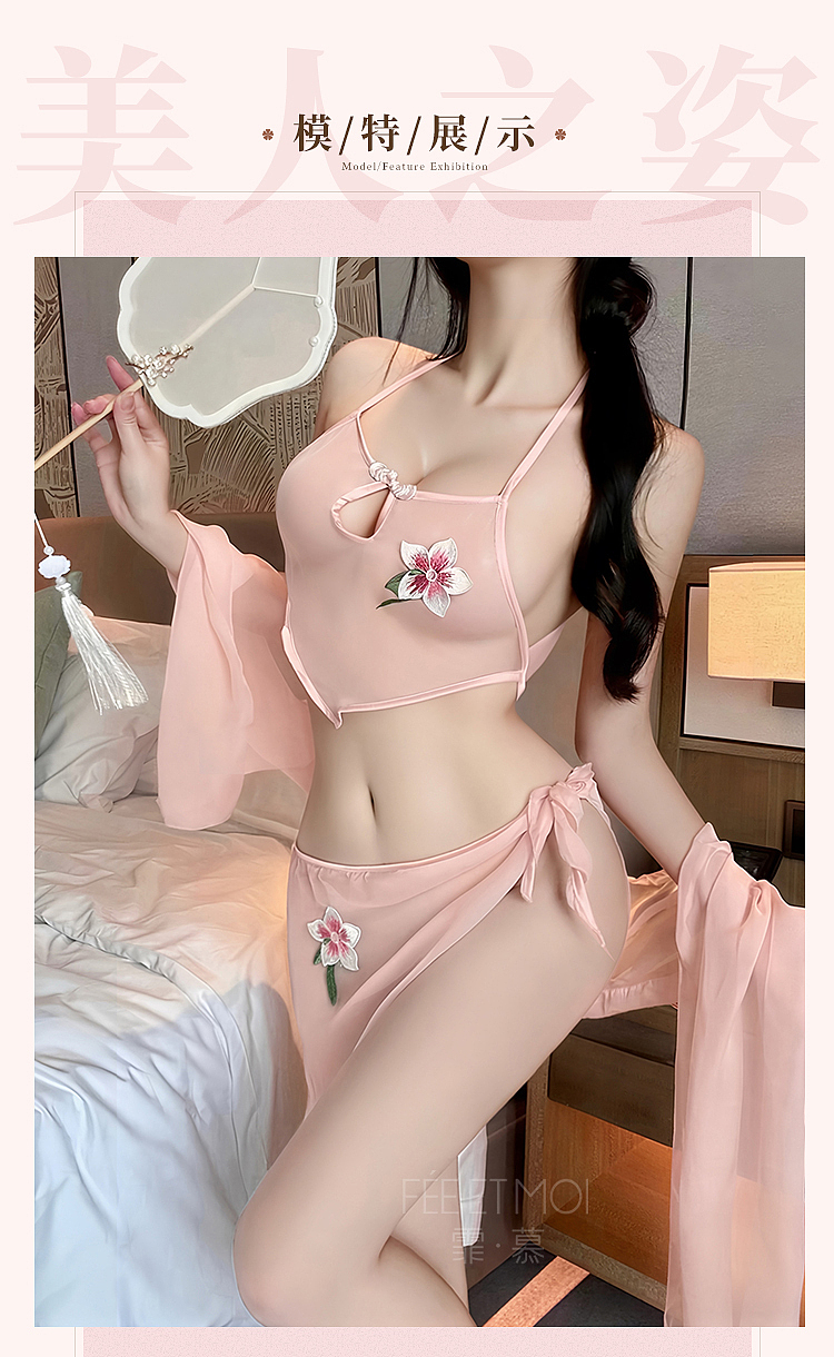 fei-mu-qing-yun-you-lien-ancient-style-strappy-belly-bib-set-pink-5