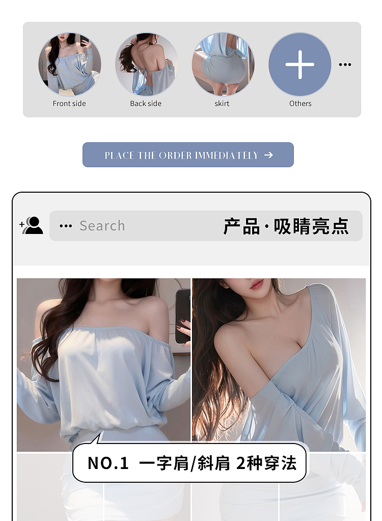 fermo-pure-desire-backless-slash-dress-blue-2