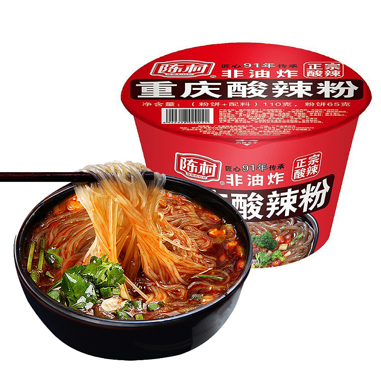 chencun-chongqing-hot-sour-noodle-110g-1