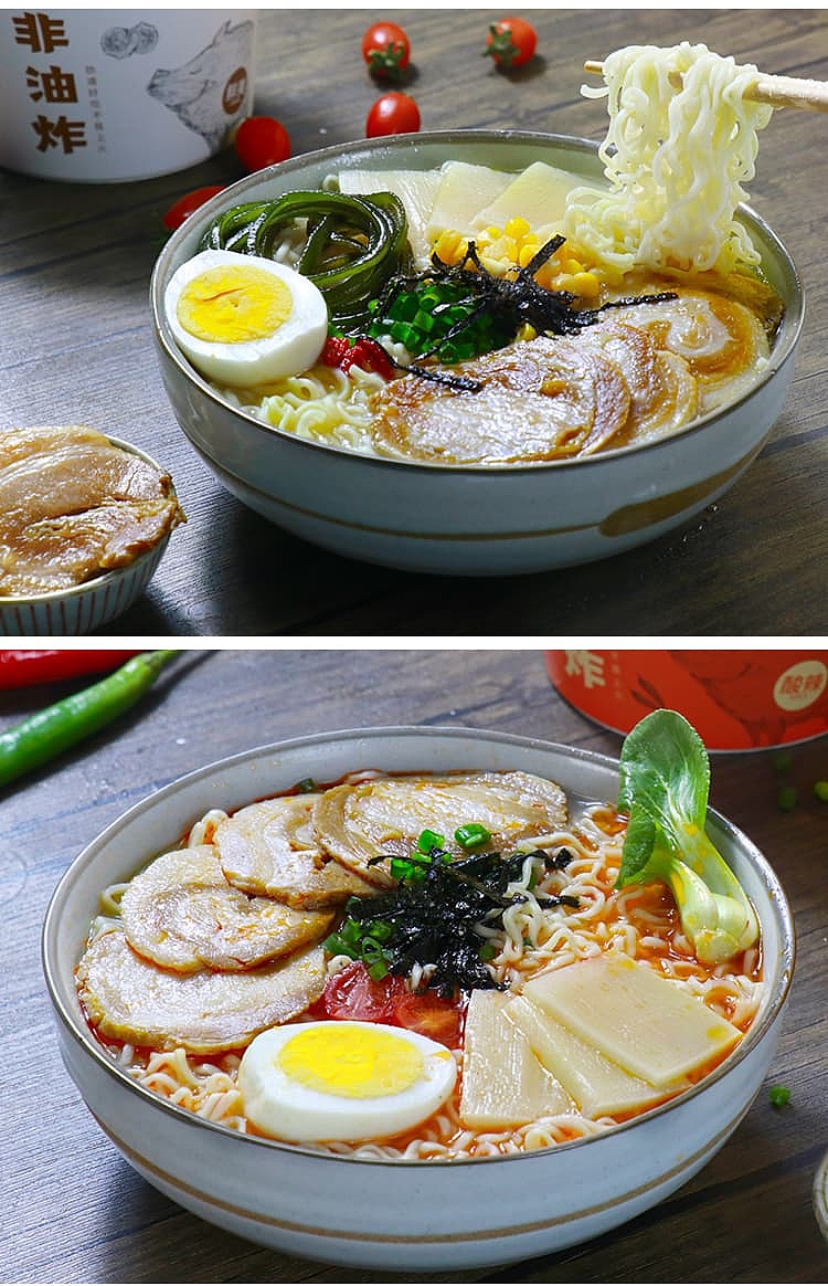 chencun-signature-tonkotsu-noodles-non-fried-95g-3