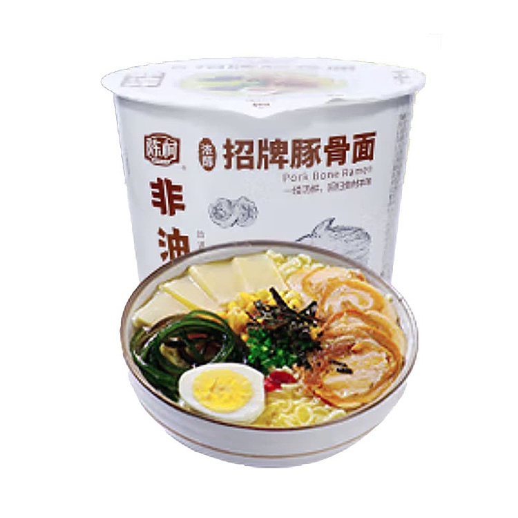 chencun-signature-tonkotsu-noodles-non-fried-95g-1
