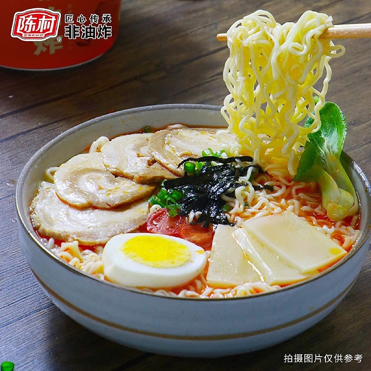 chencun-signature-tonkotsu-noodles-non-fried-95g-3