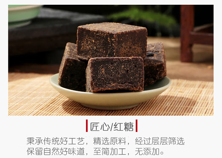 freezerong-chef-brown-sugar-pot-helmet-360g-4
