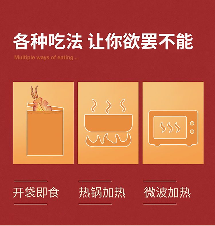captain-oceans-teppan-squid-whole-big-squid-barbecue-flavor-50g-13