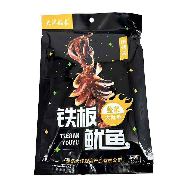 captain-oceans-teppan-squid-whole-big-squid-barbecue-flavor-50g-1