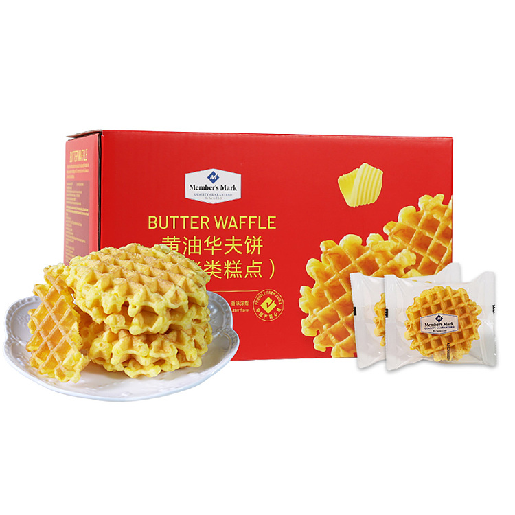 au-exclusive-sams-mm-butter-waffle-102kg-1