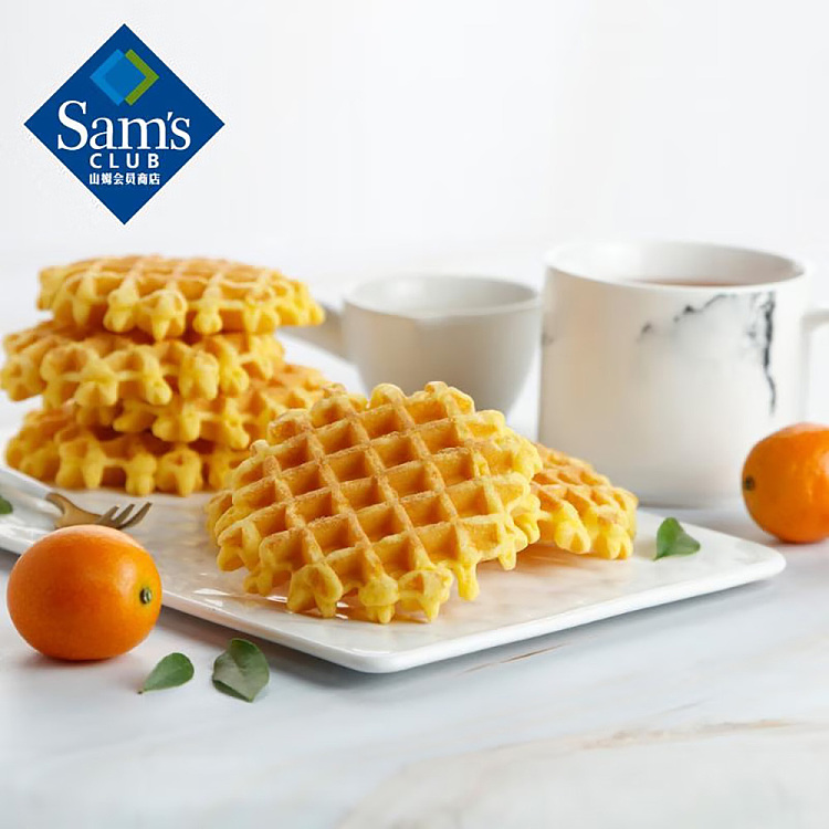 au-exclusive-sams-mm-butter-waffle-102kg-2