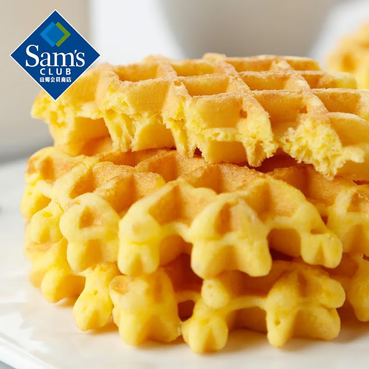 au-exclusive-sams-mm-butter-waffle-102kg-3