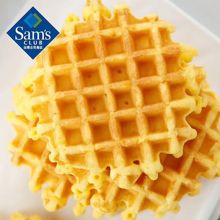 au-exclusive-sams-mm-butter-waffle-102kg-4